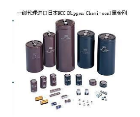 ncc黑金刚 ncc黑金刚